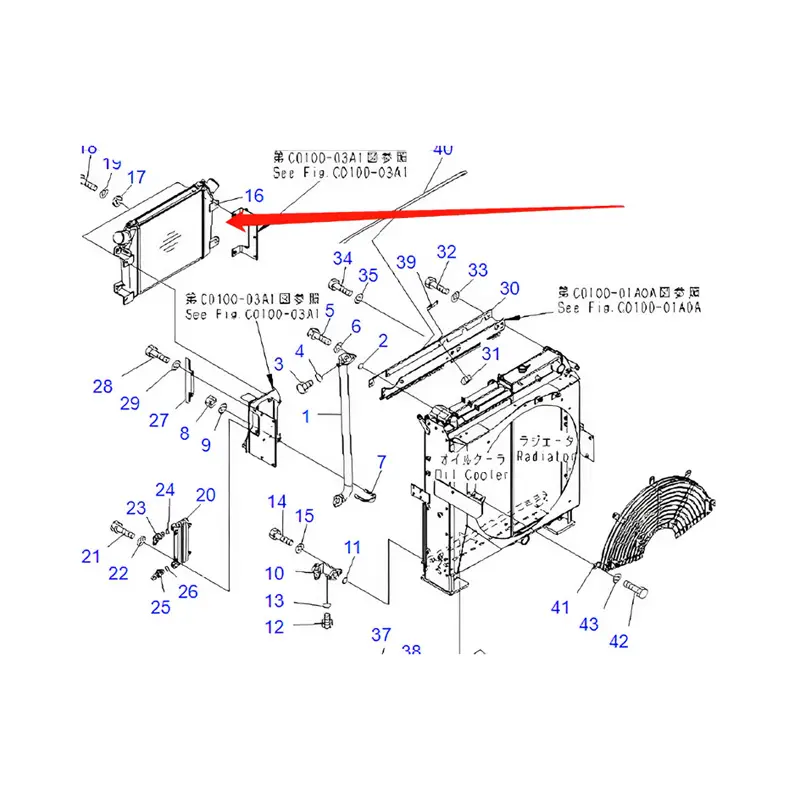 Aftercooler 615-66-15110 For Komatsu Excavator PC400-7 PC400LC-7