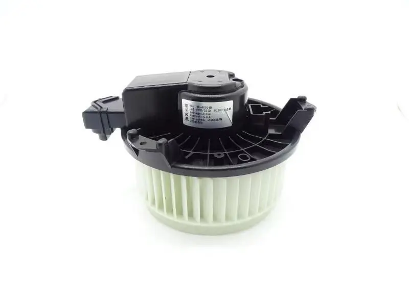 Fan Blower Motor 245-7839 for Caterpillar 312D 319D 320D 324D 325D 330D 345C sale