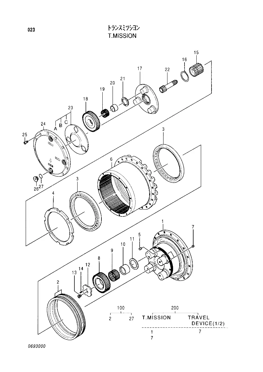 Gear 0693012 for Hitachi Excavator EX150LC-5