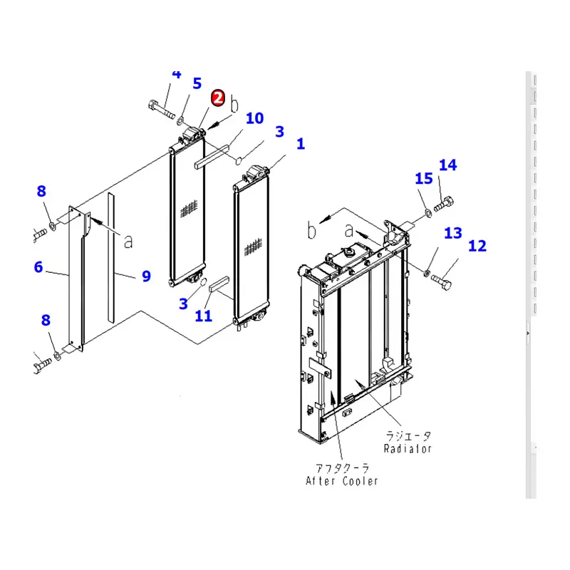 Hydraulic Oil Cooler ASS'Y 203-03-71140 203-03-71130 For Komatsu Excavator PC130-7 PC130-7K