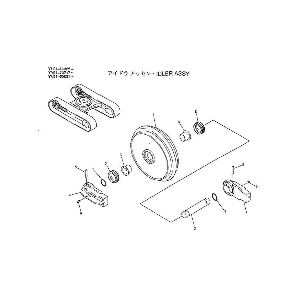 Idler YV52D00002F1 for Kobelco Excavator SK135SRLC SK115SRDZ SK135SR