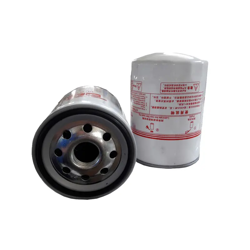 Oil Filter 150-1012000D for Yuchai Engine YC4108 SDLG