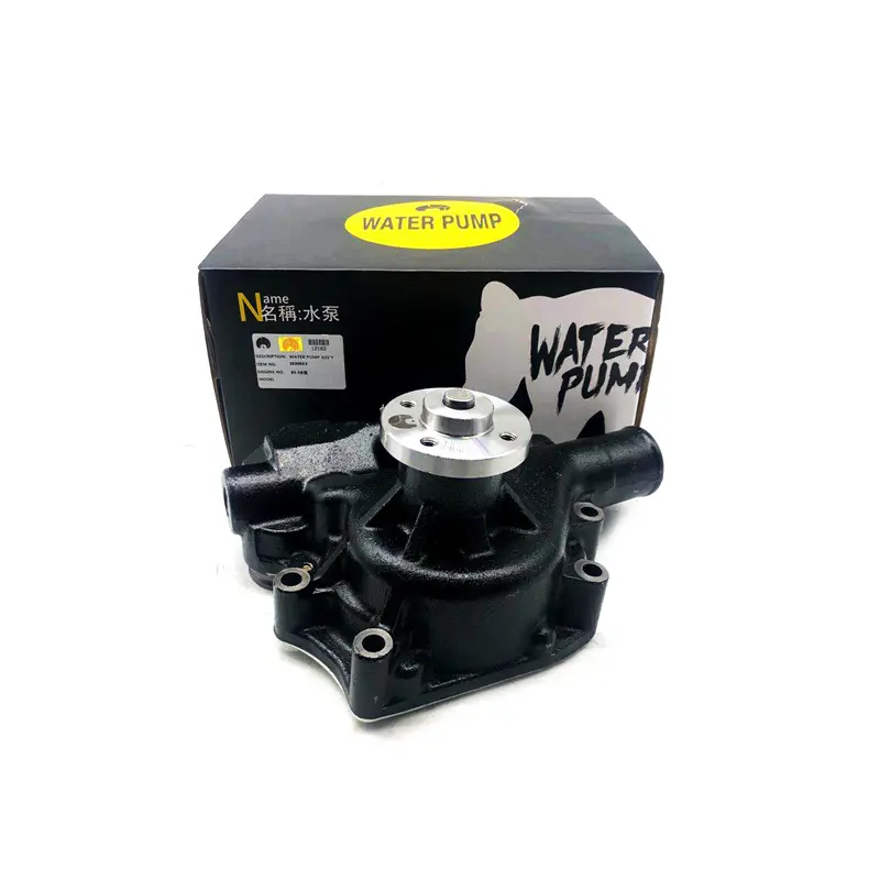 Water Pump 3800883 for Cummins B3.3 Diesel Engine Excavator Loader