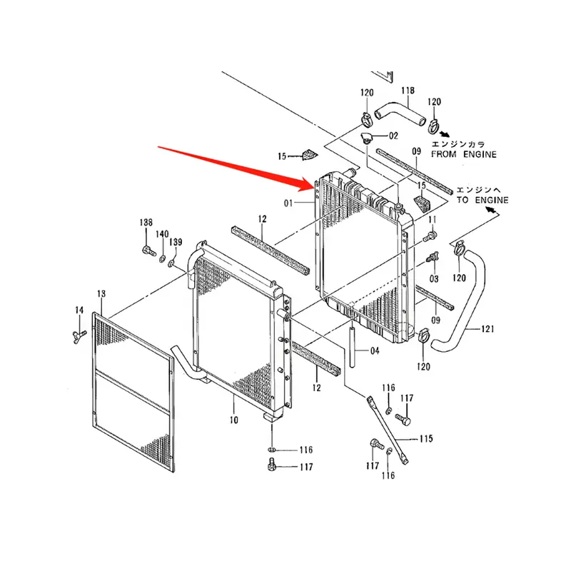 Water Tank Core Assembly 4286102 For Hitachi Excavator EX220-2 EX220-3